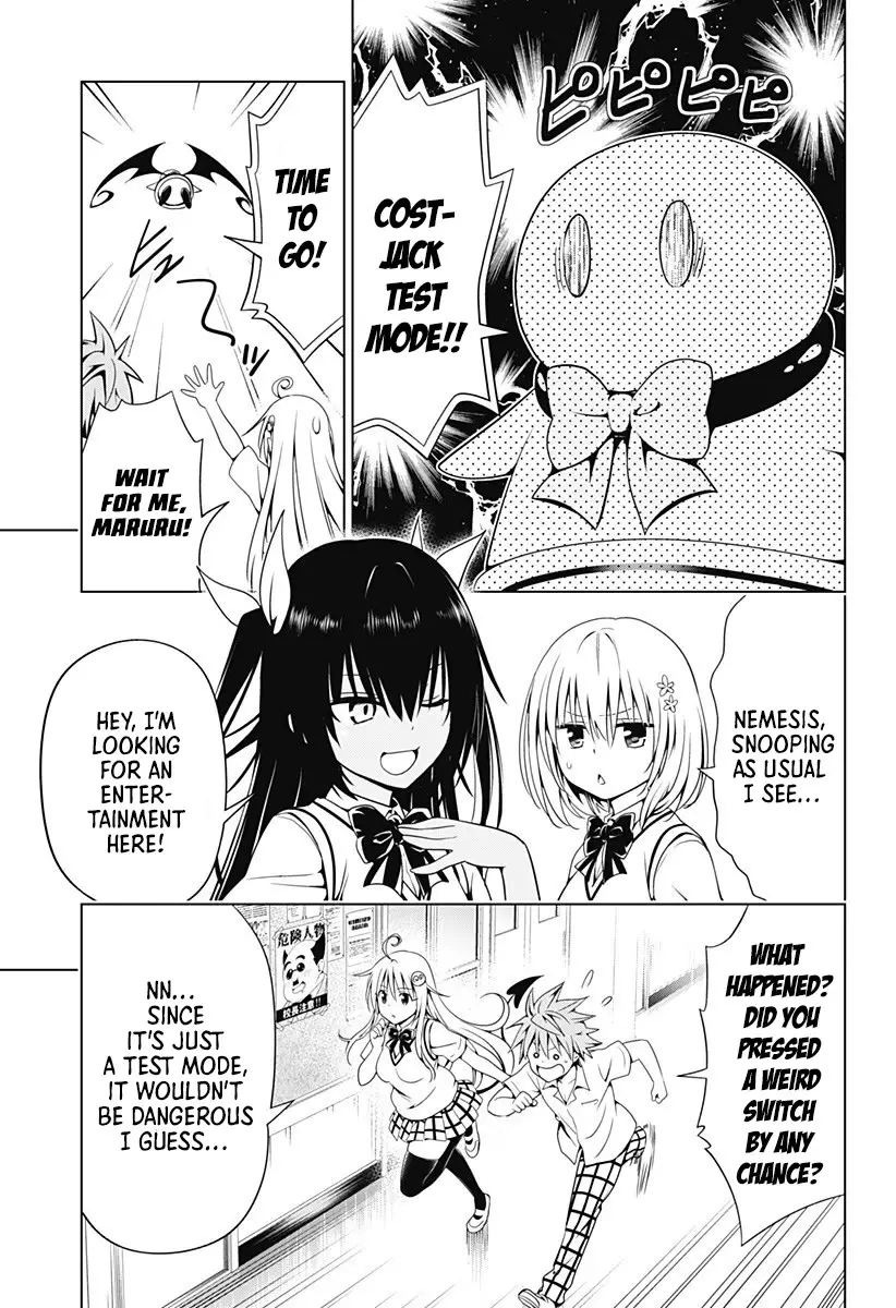 To Love-Ru - Kentaro Yabuki 20Th Anniversary - 3 page 4-be9b2737