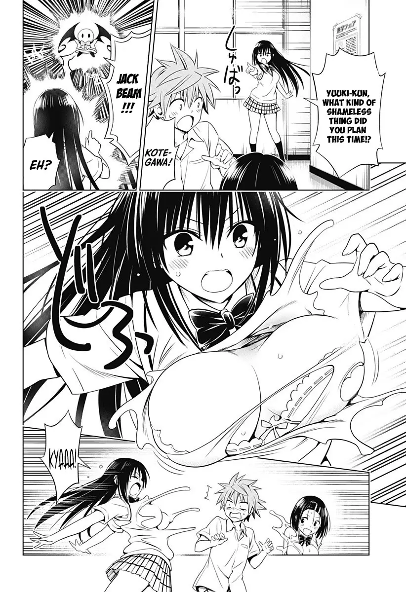 To Love-Ru - Kentaro Yabuki 20Th Anniversary - 3 page 7-0fb56a9d