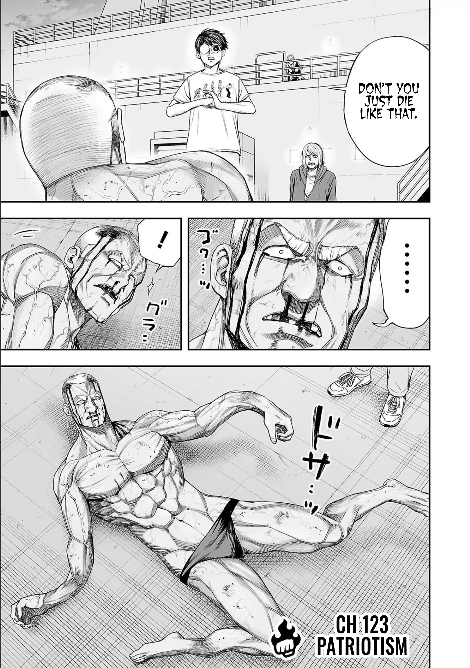 Tsuyoshi - 123 page 1-50aafe61