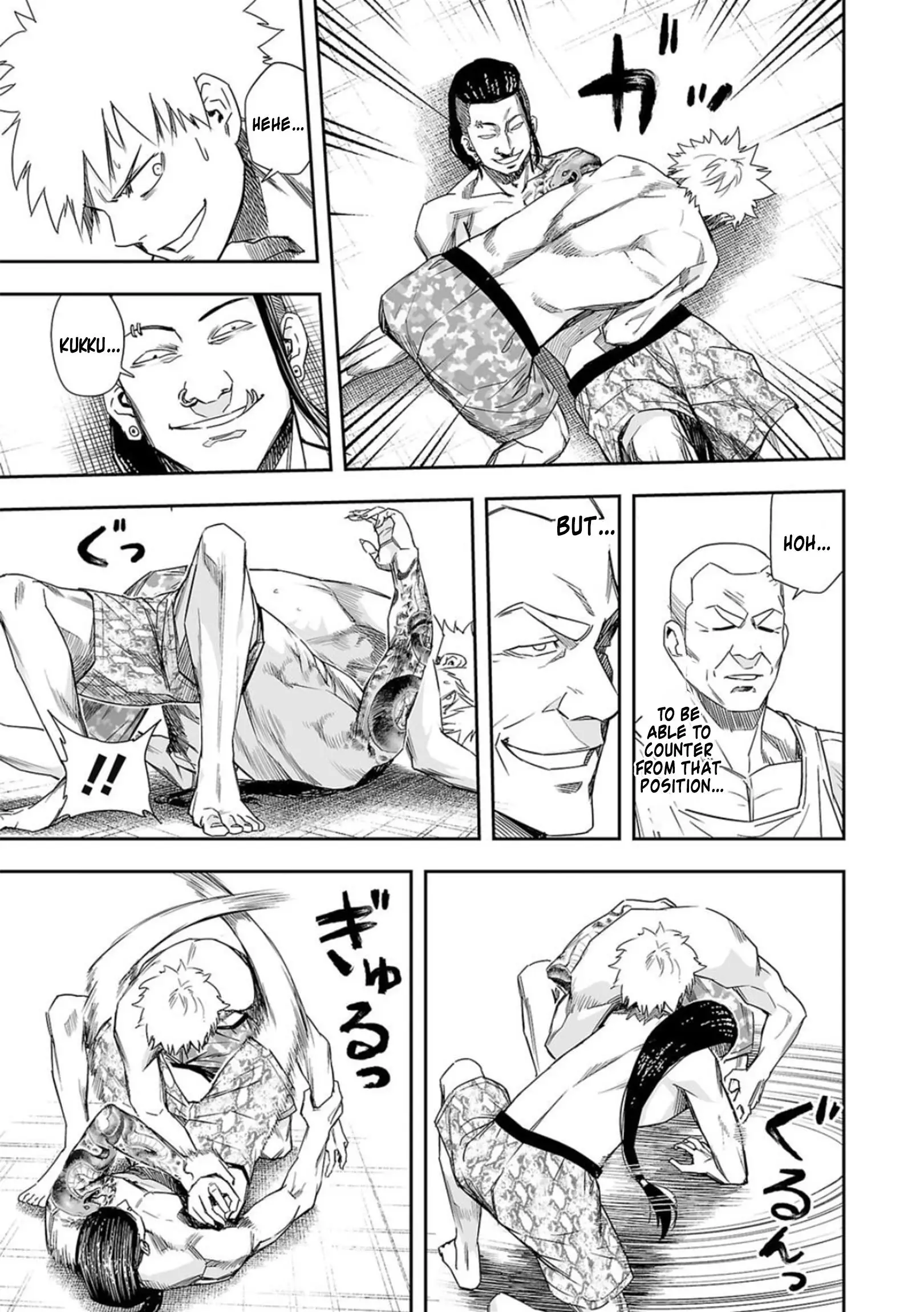 Tsuyoshi - 76 page 10-6ddab946