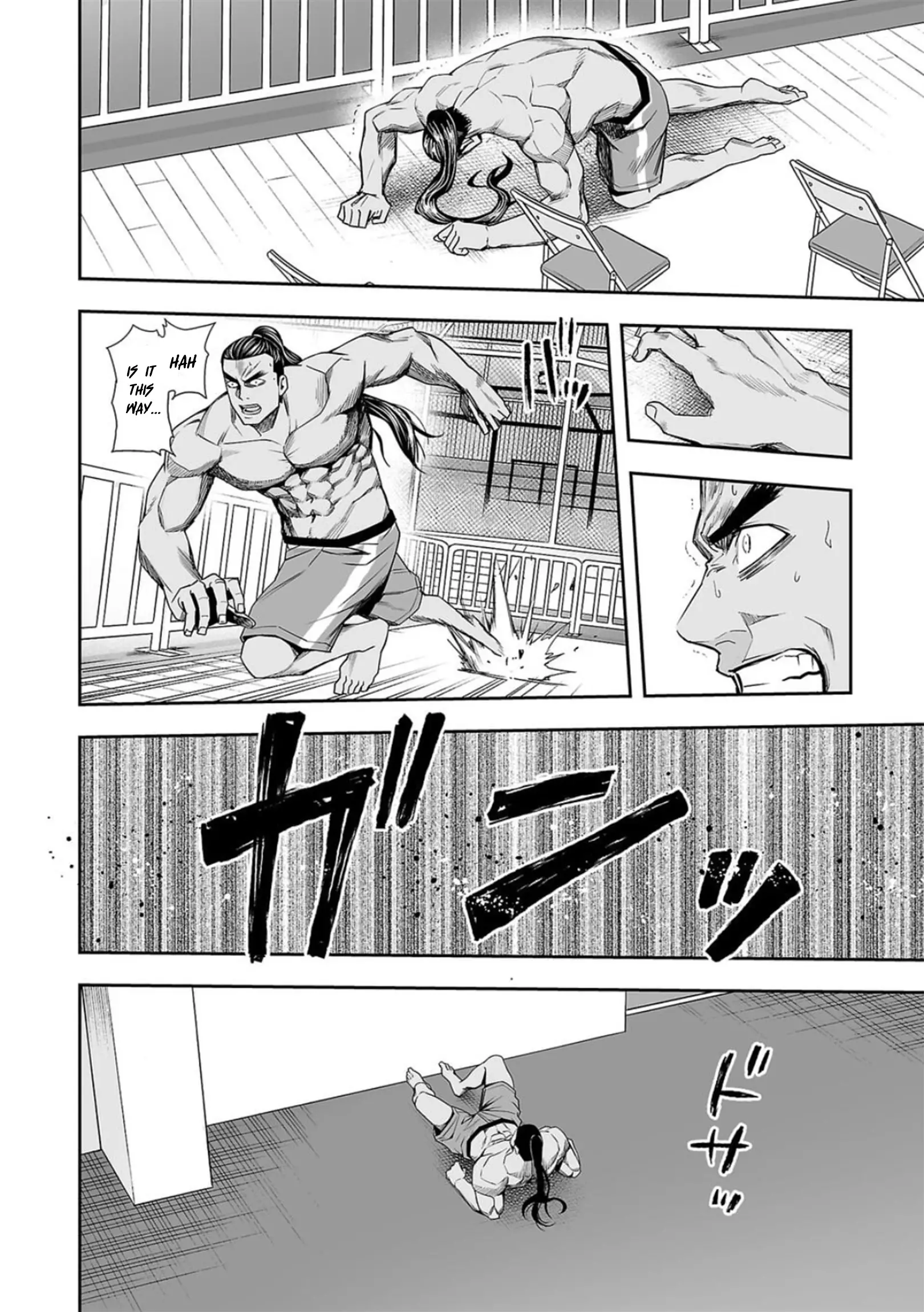 Tsuyoshi - 93 page 4-32c4ac71
