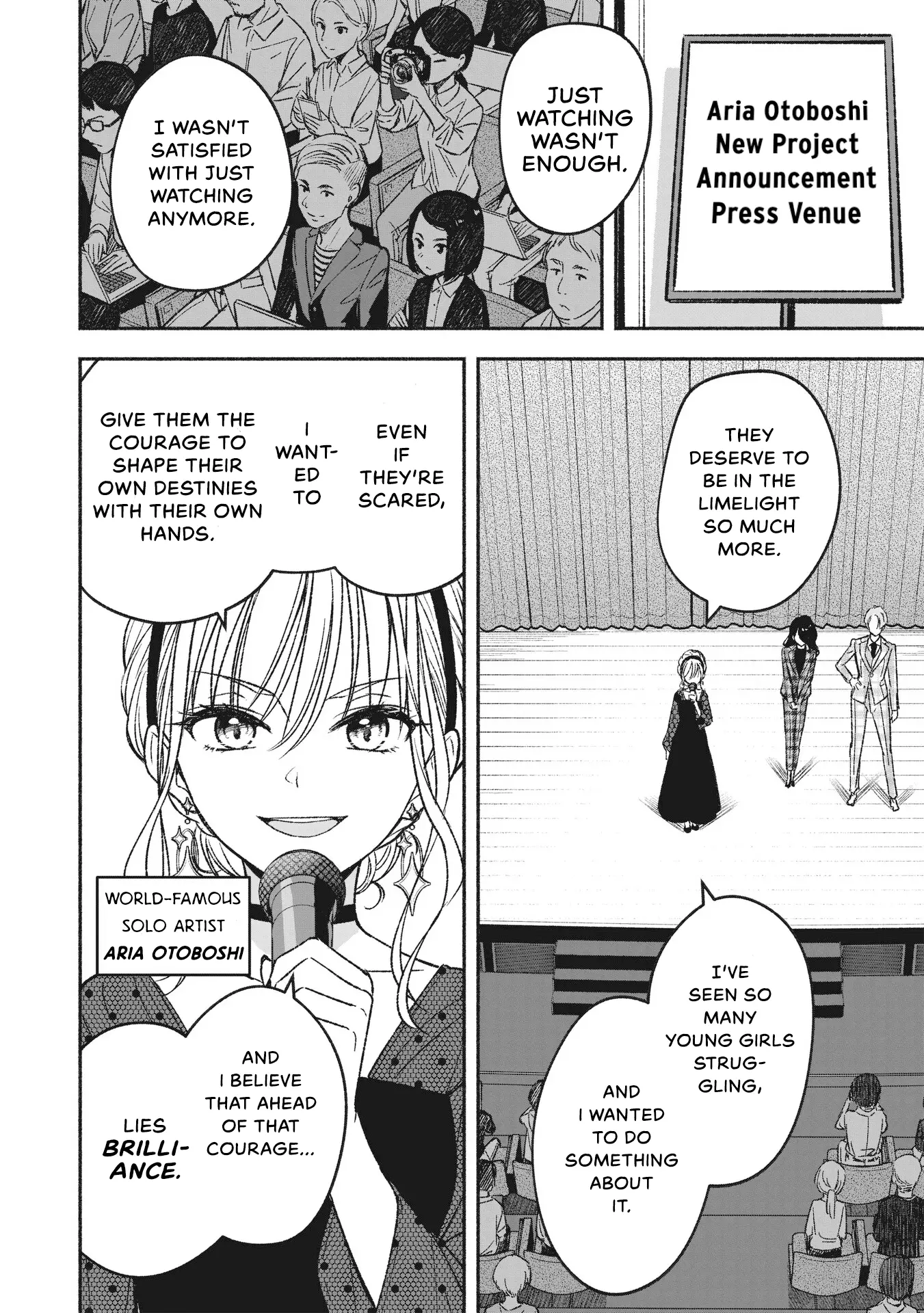 Idol×Idol Story! - 1 page 3-6ec997e5
