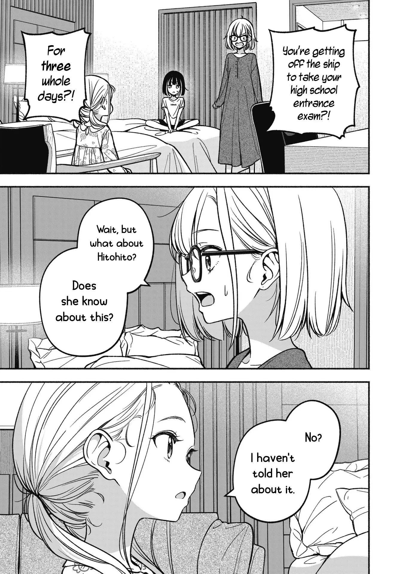 Idol×Idol Story! - 13 page 4-998c8690
