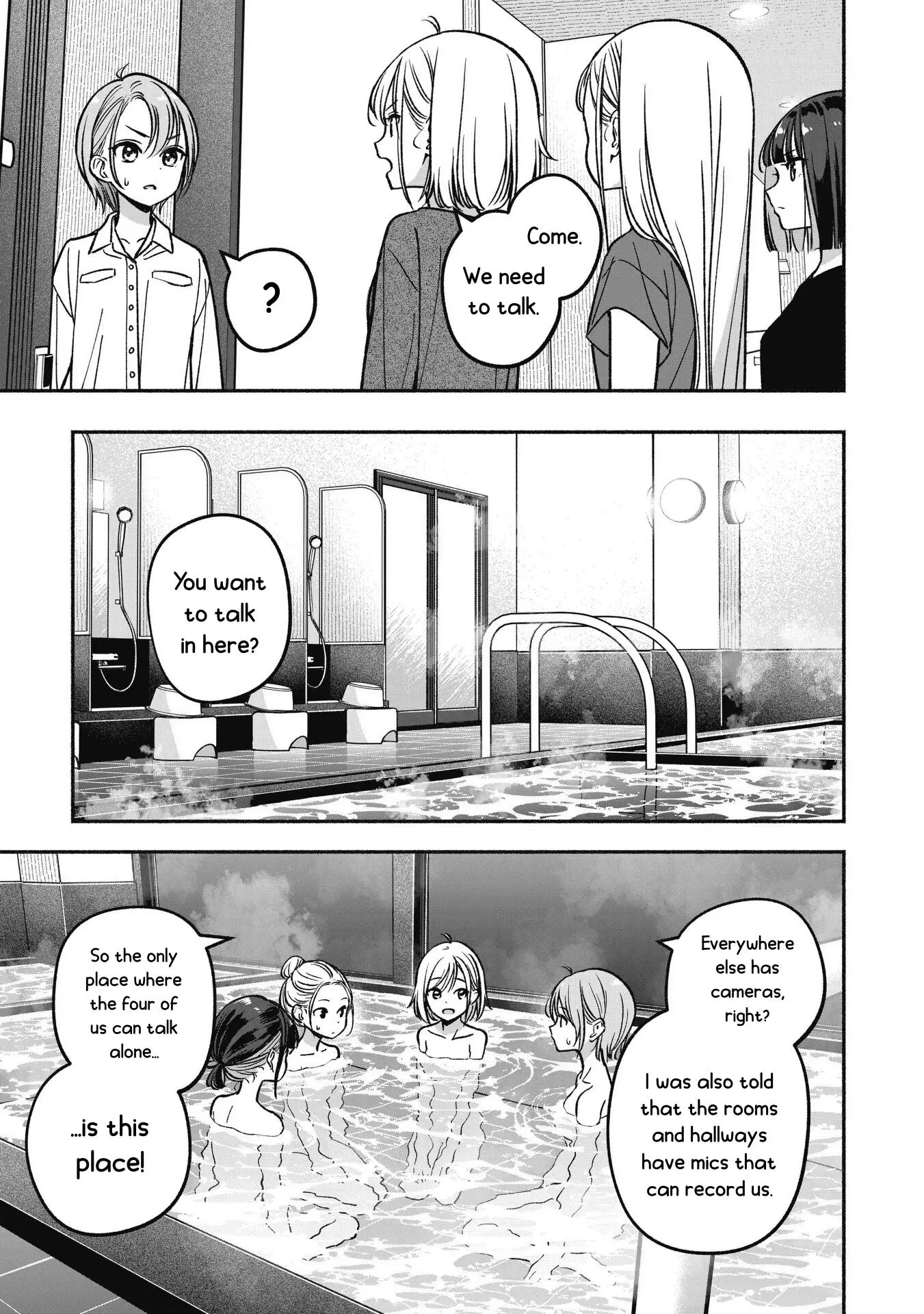 Idol×Idol Story! - 14 page 14-51e54423