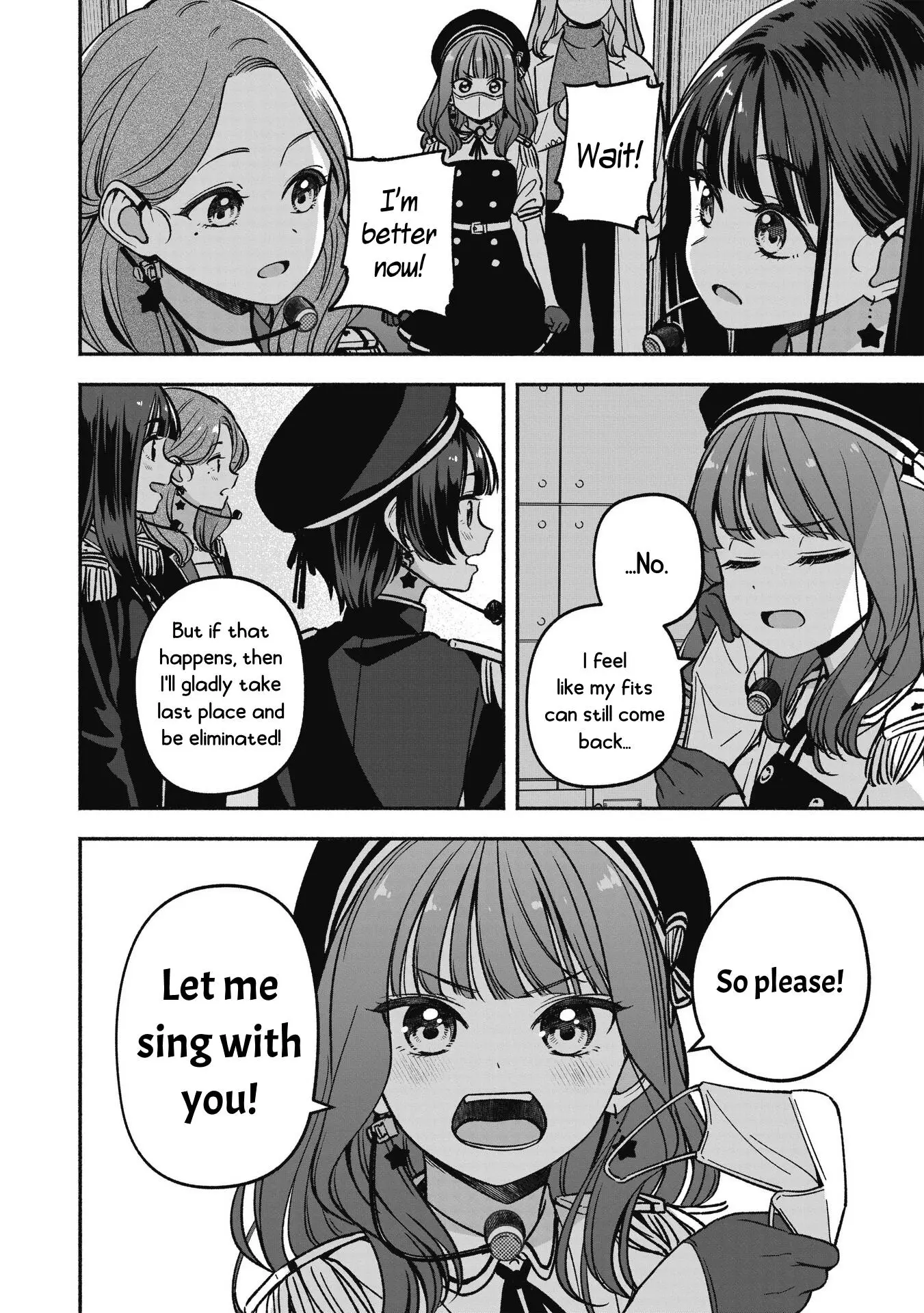Idol×Idol Story! - 18 page 24-6d2896d4