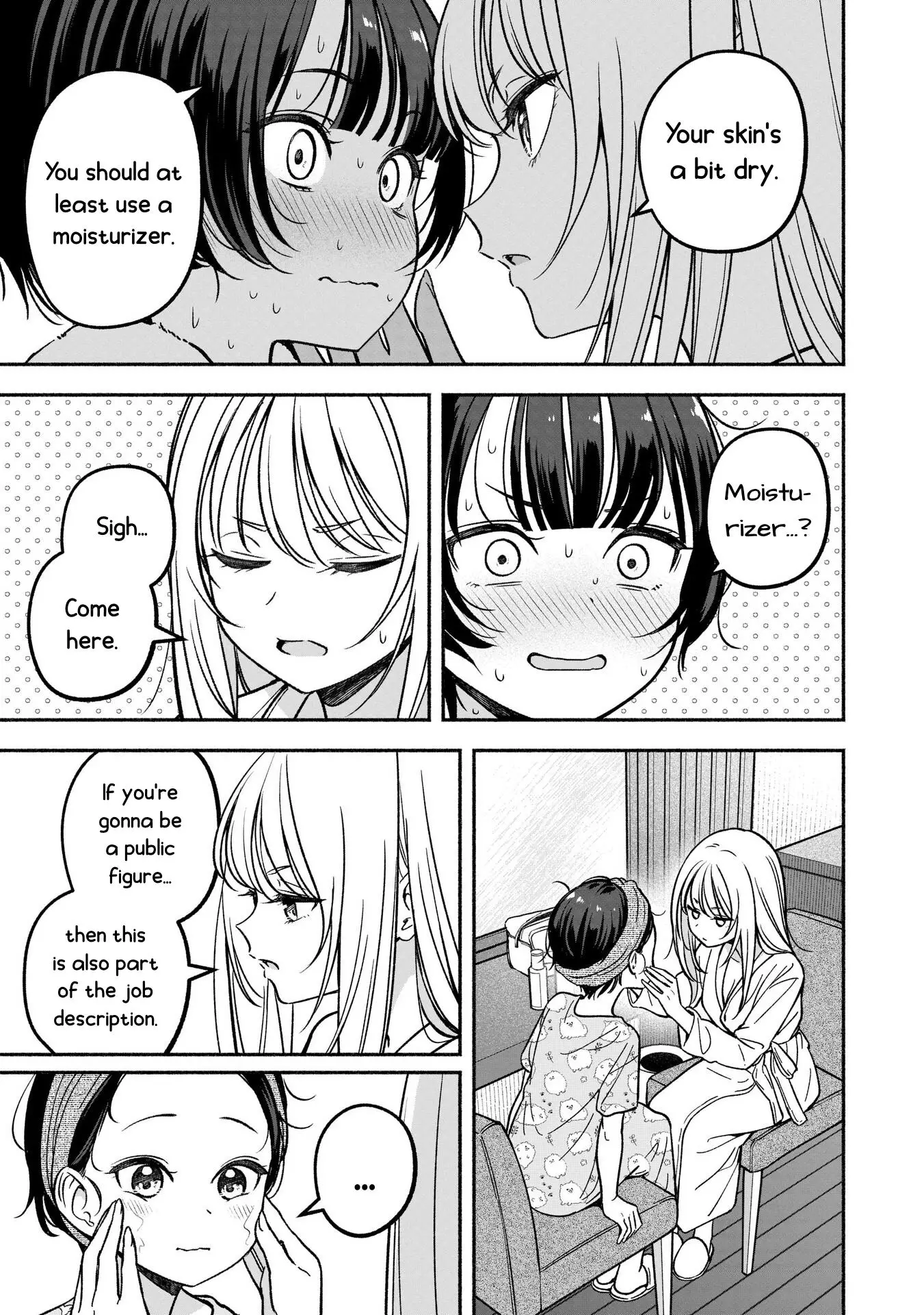 Idol×Idol Story! - 24 page 17-0bbb47c6