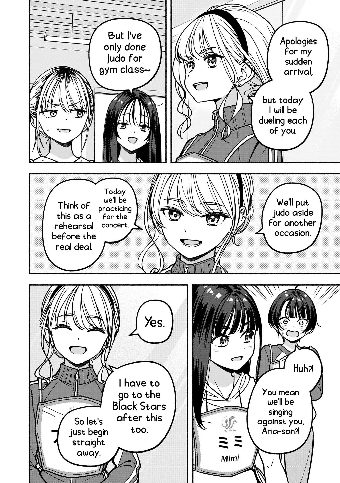 Idol×Idol Story! - 32 page 14-cfccae6b