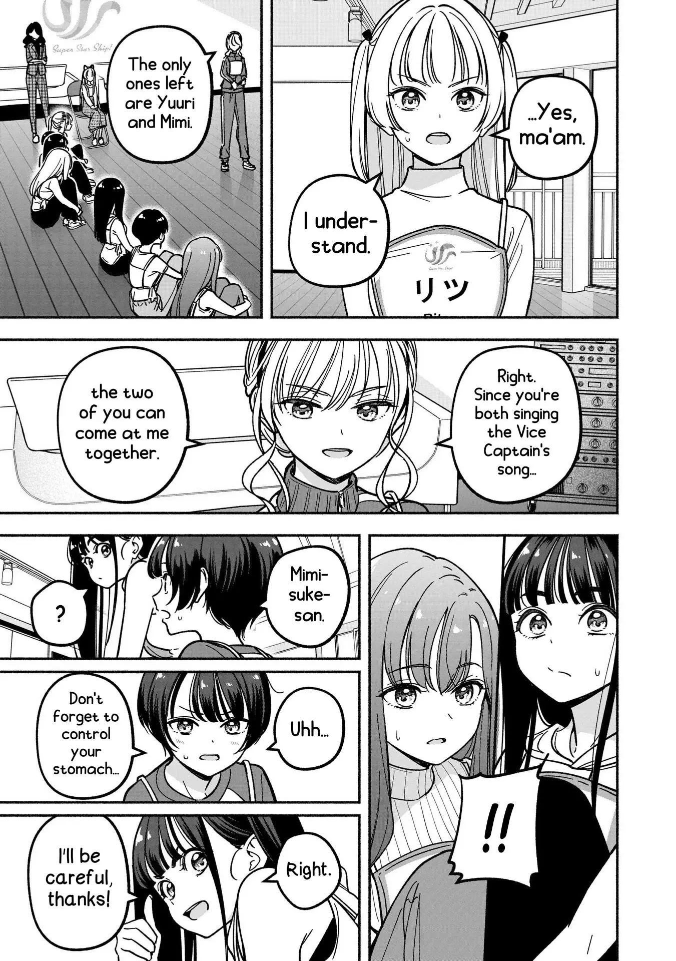 Idol×Idol Story! - 33 page 24-004ead45