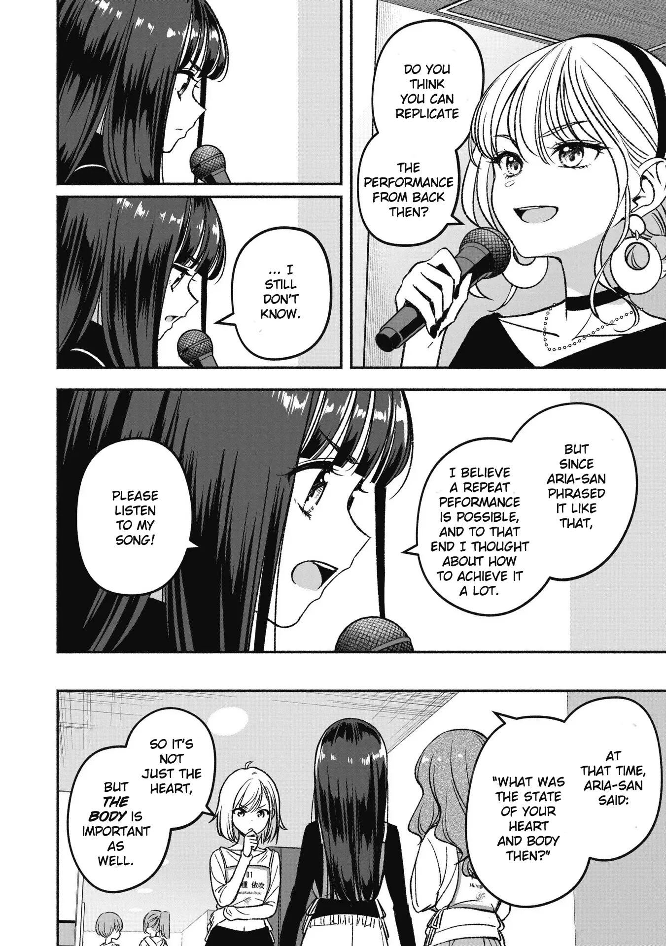 Idol×Idol Story! - 4.2 page 3-27f484f9