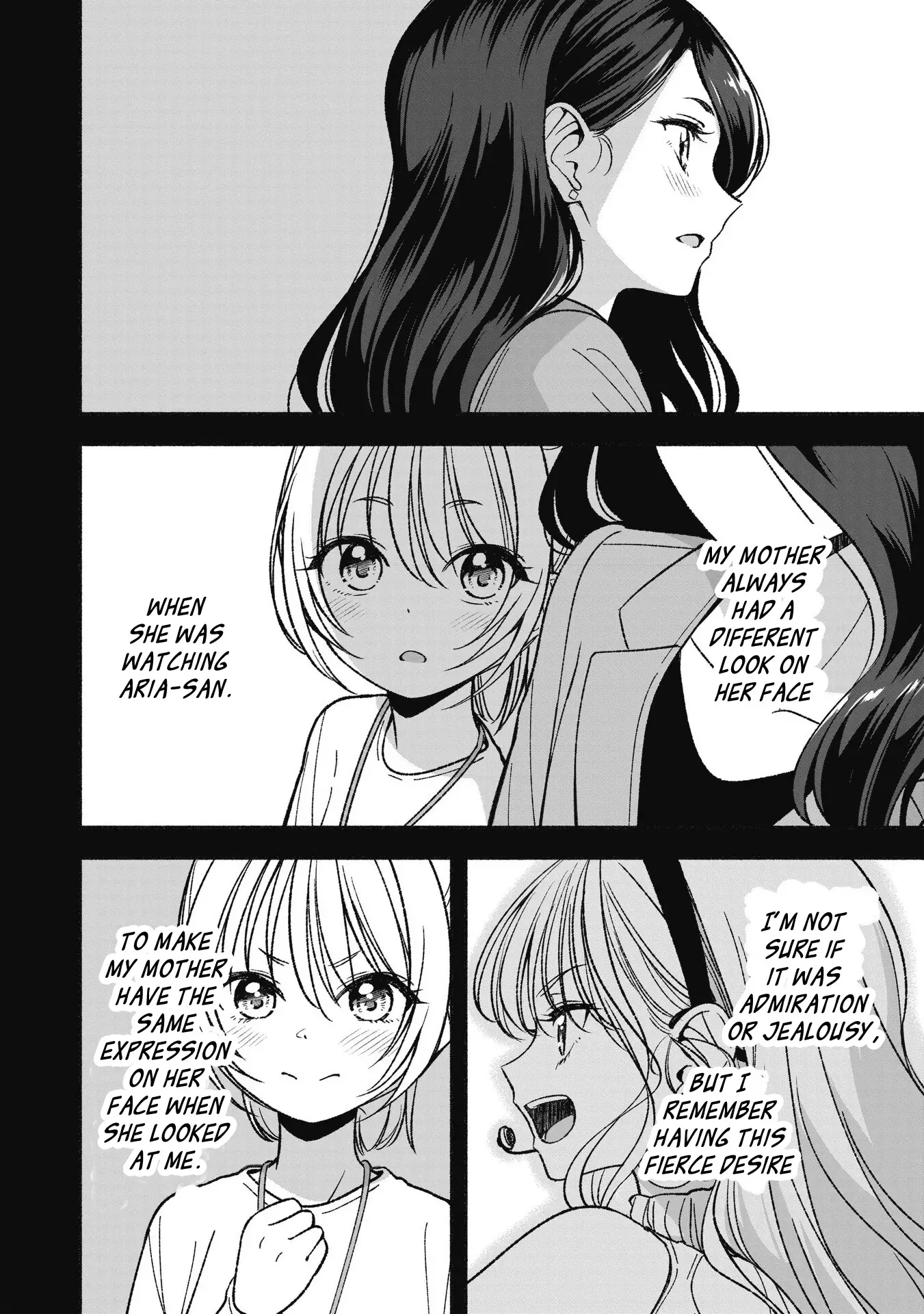 Idol×Idol Story! - 6.2 page 4-7e4aada4
