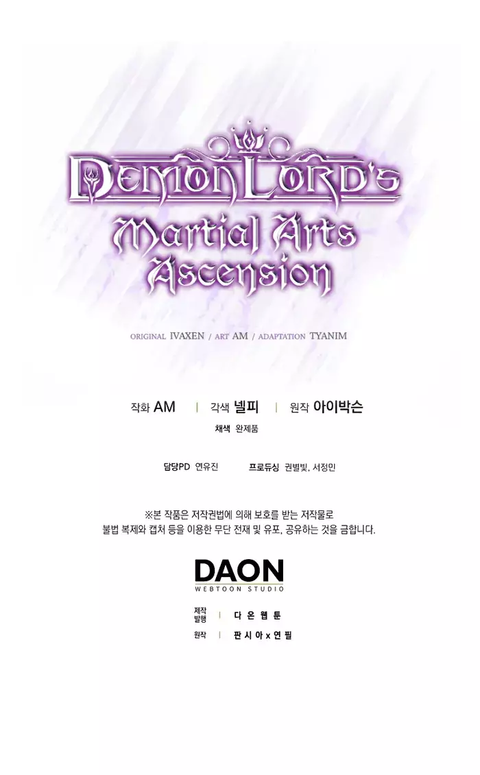 The Demon Lord Levels Up With Martial Arts - 54 page 13-2699a088