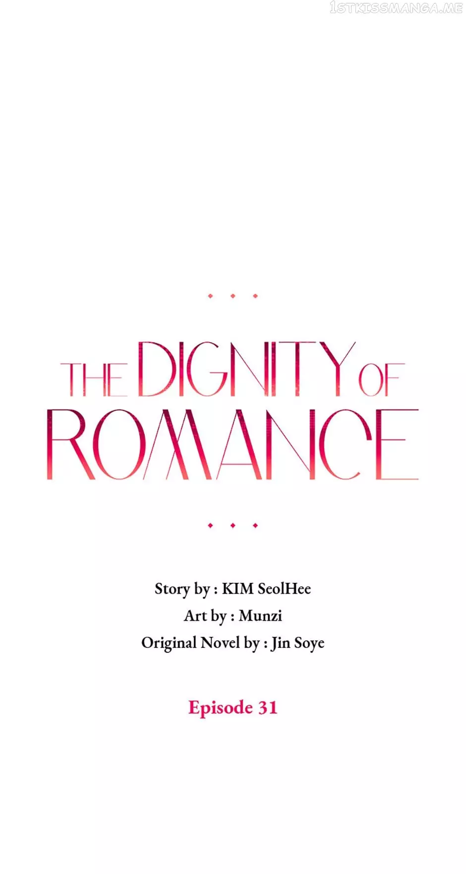 The Dignity Of Romance - 31 page 15-d8192059