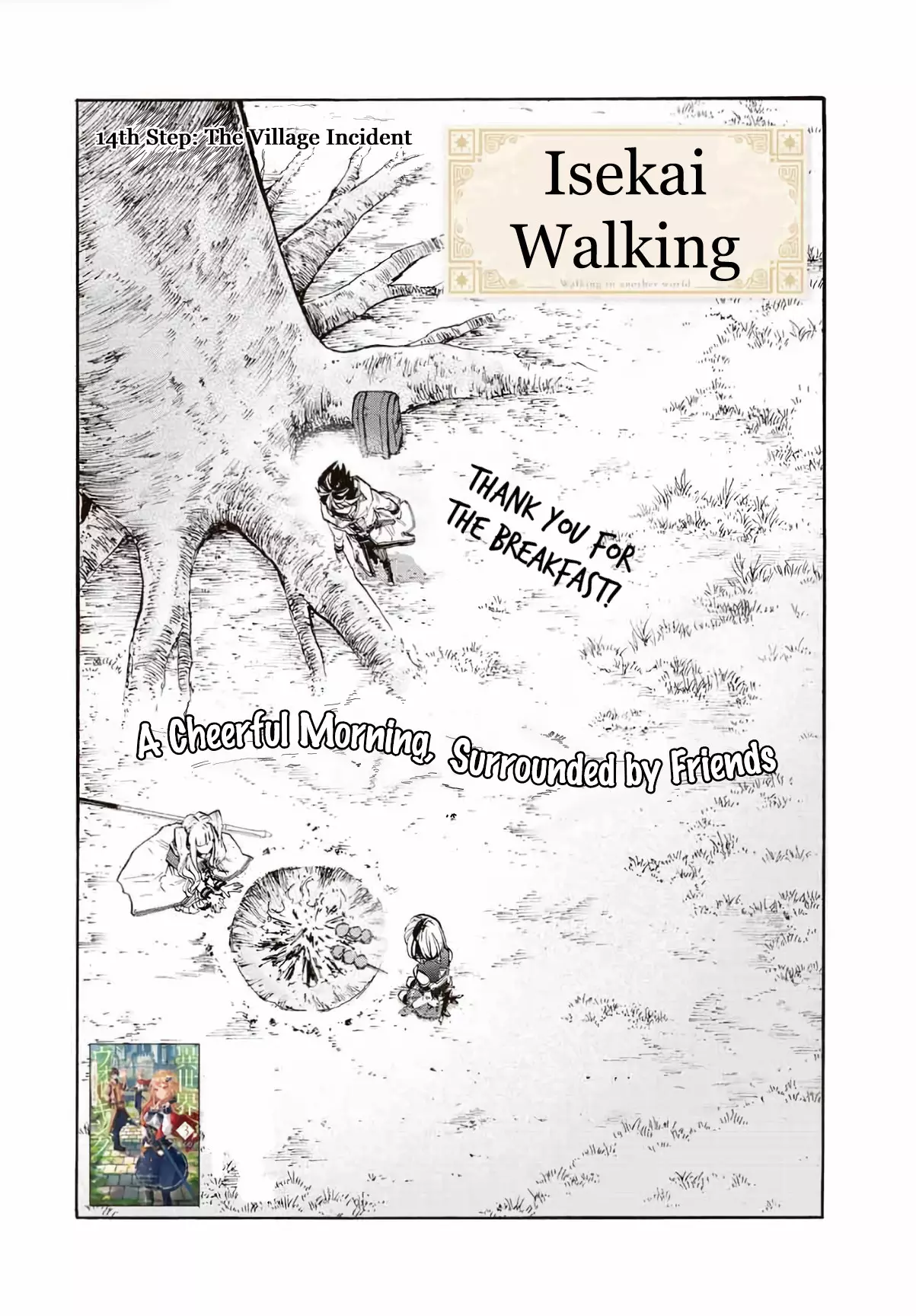 Isekai Walking - 14 page 4-49edbc39