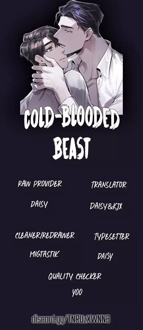 Cold-Blooded Beast - 0 page 1-370b4ab9