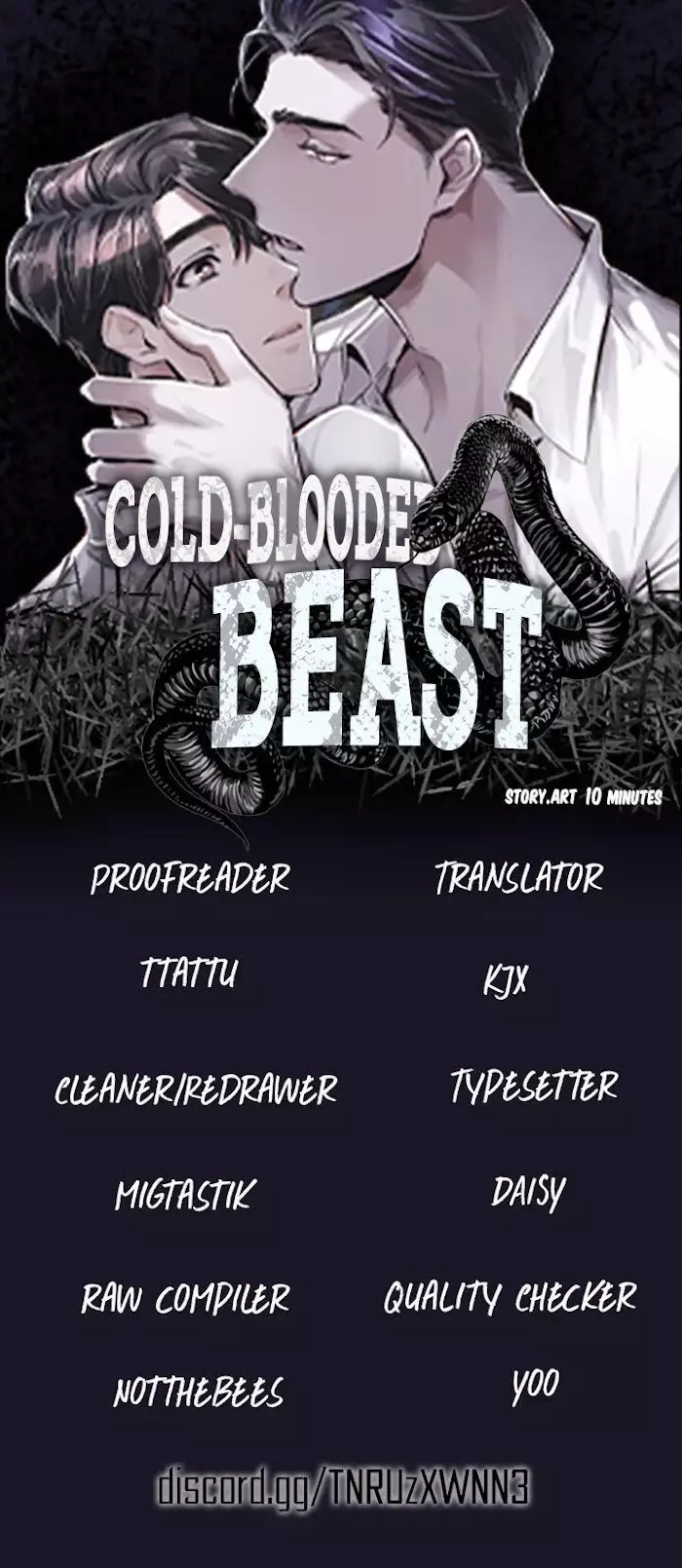 Cold-Blooded Beast - 1 page 1-0fe833db