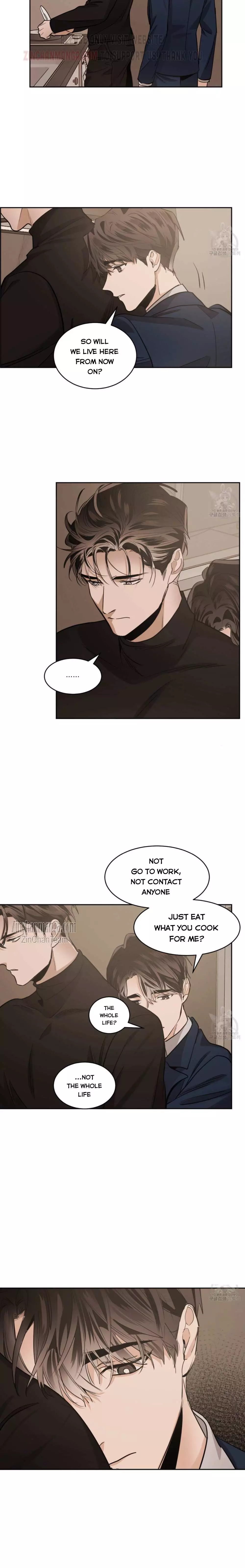 Cold-Blooded Beast - 78 page 3-c3ed9879