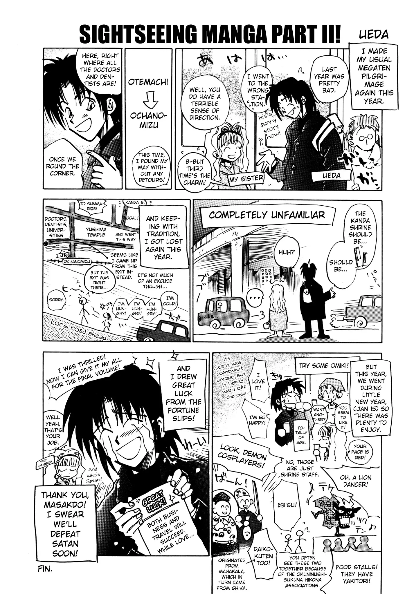 Majin Tensei: The True Remembrance - 23 page 36-f86e6310