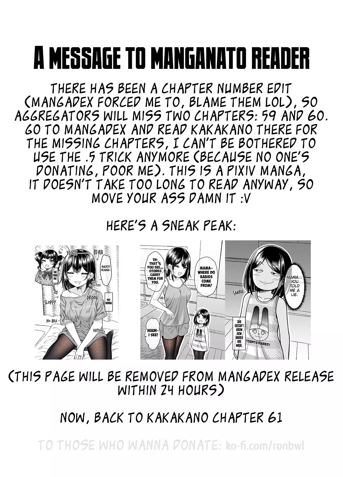 A Dangerous Type Became My Girlfriend - 61 page 1-cc9cd0e4