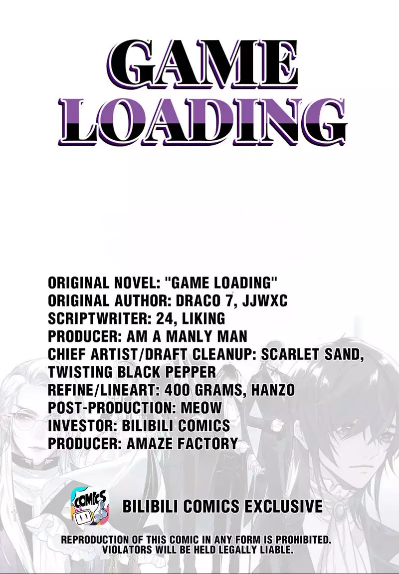 The Game Is Loading - 35 page 2-6f44b35c