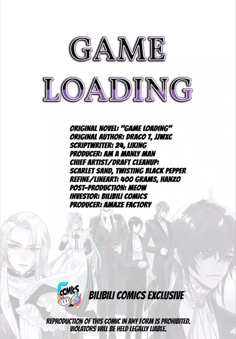 The Game Is Loading - 58 page 3-8499d2be