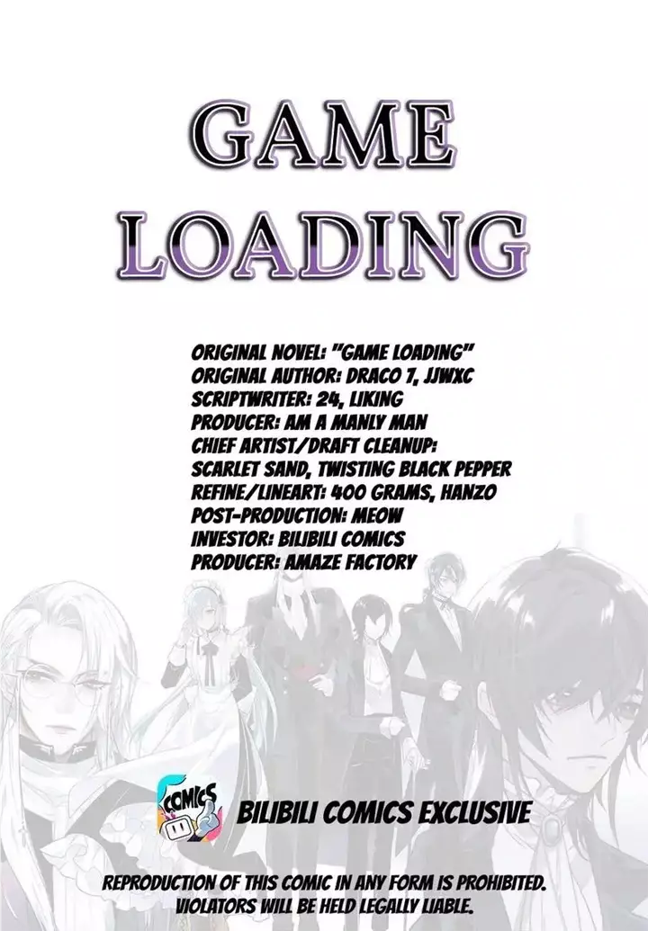 The Game Is Loading - 79 page 2-f009349c