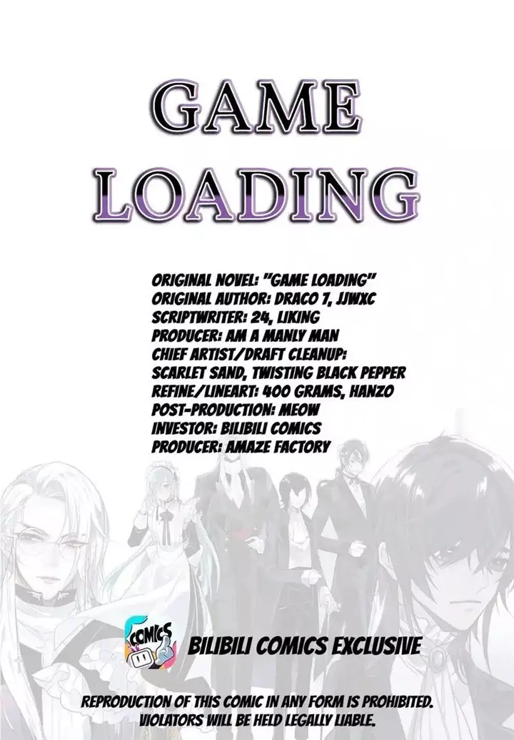 The Game Is Loading - 80 page 3-8015cde2