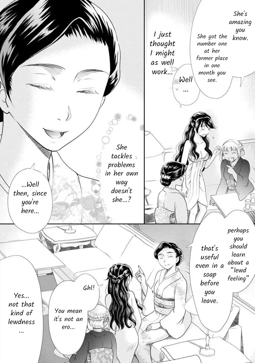 The Former Prostitute Became A Rich Wife - 23 page 7-7a755b88