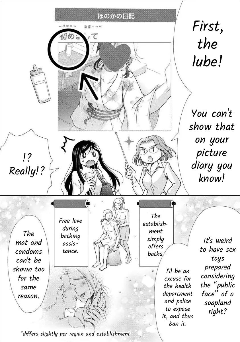The Former Prostitute Became A Rich Wife - 53 page 3-d03b7a6c