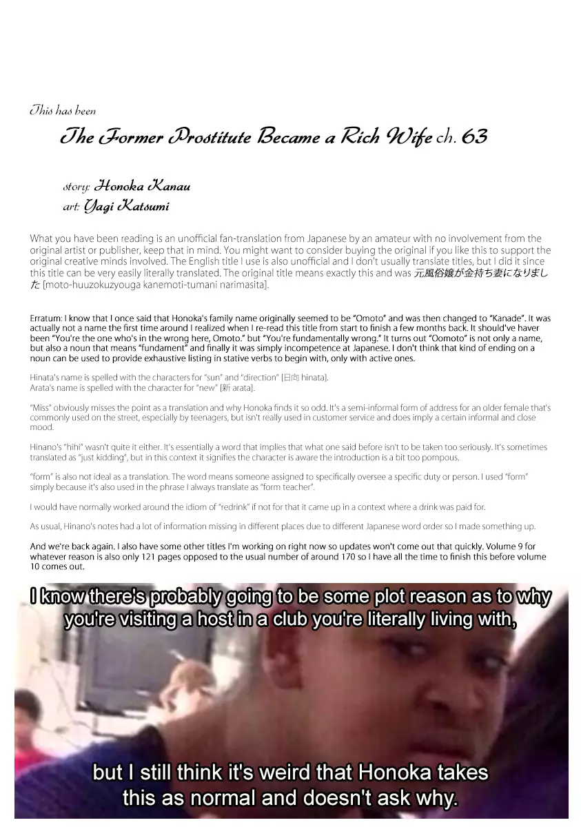 The Former Prostitute Became A Rich Wife - 63 page 22-208fa99a