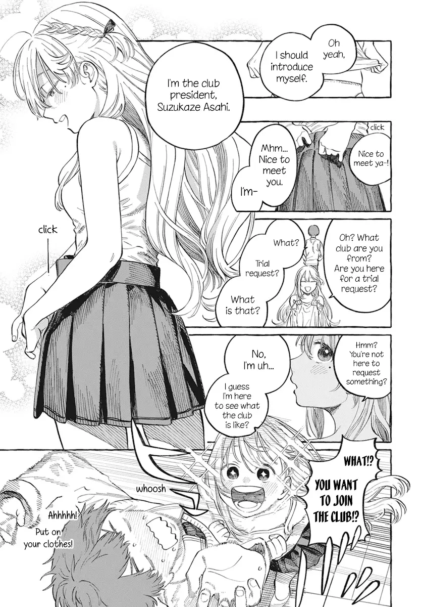Boku No Suki Na Hito Ga Suki Na Hito - 1 page 16-22d17d0d