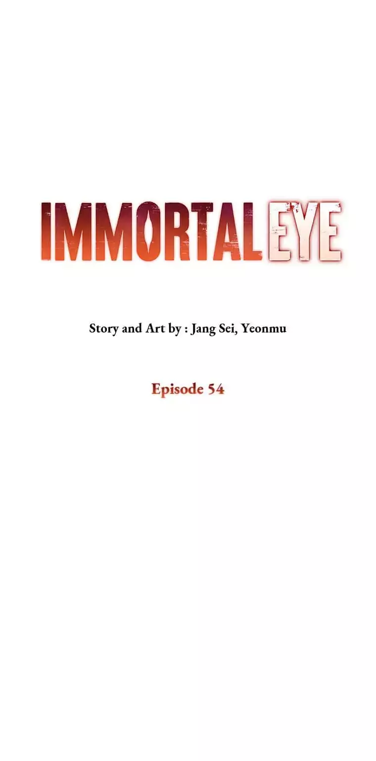 Immortal Eye - 54 page 1-37ebe199