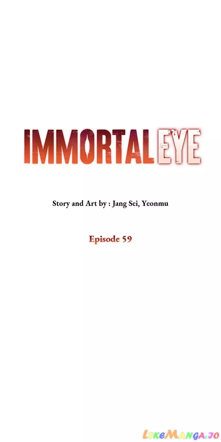 Immortal Eye - 59 page 2-14e4cf8d