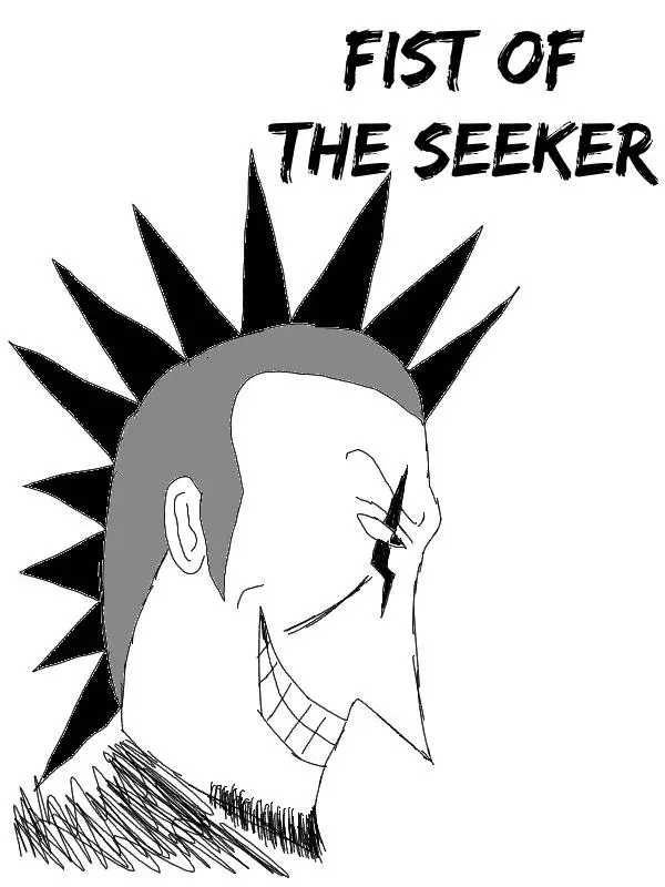 Fist Of The Seeker - 39 page 2-2b21da0d