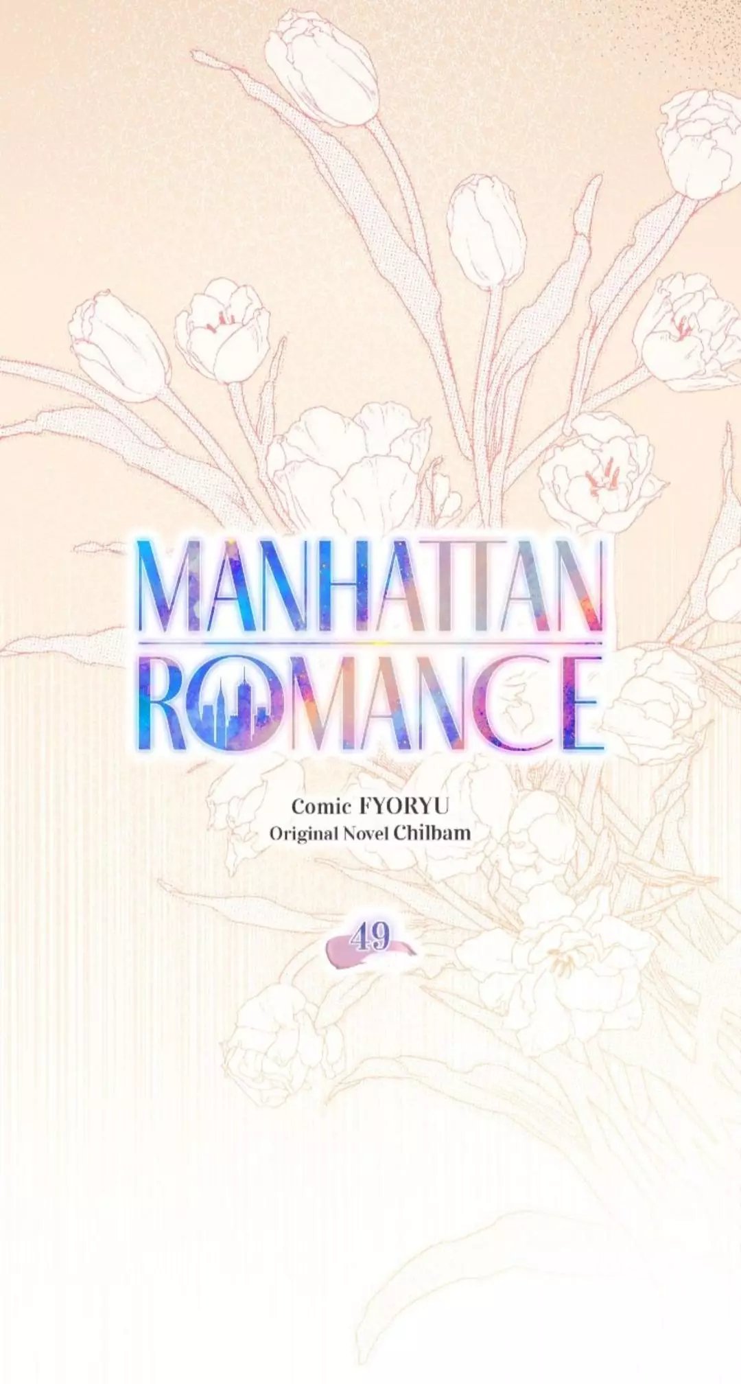 Manhattan Romance - 49 page 11-348d8518