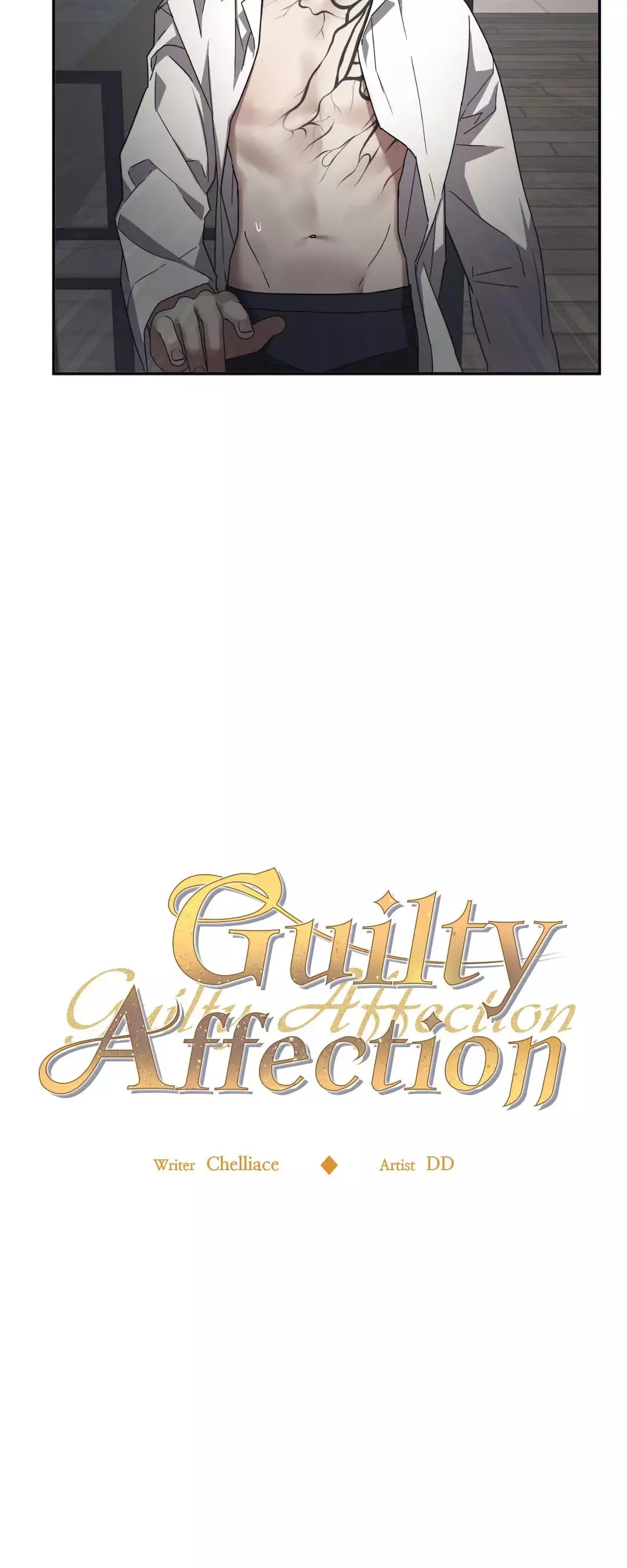 Guilty Affection - 29 page 10-21c33e40