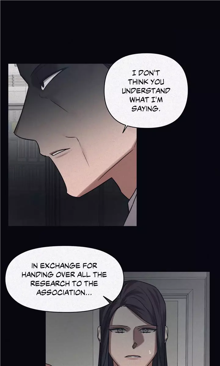 Guilty Affection - 68 page 20-8e579336