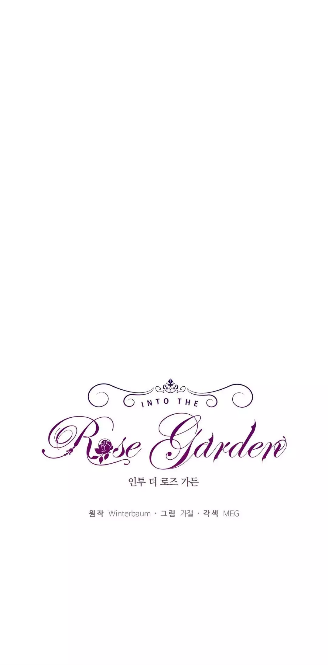 Into The Rose Garden - 2 page 19-576cc428