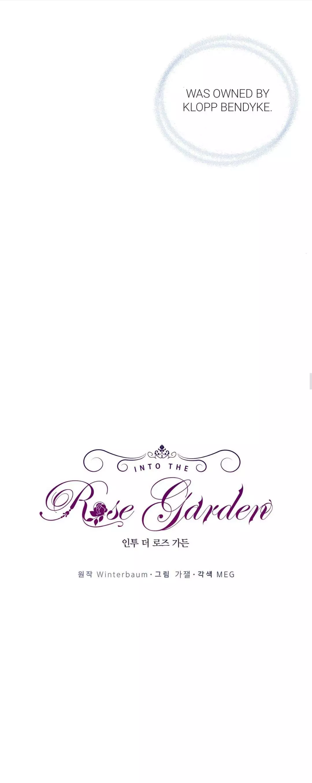 Into The Rose Garden - 7 page 13-1d76f264