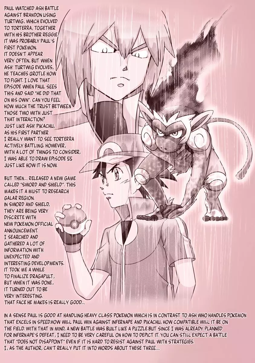 Pokemon: The World Champion Season - 55.5 page 5-90a399c2