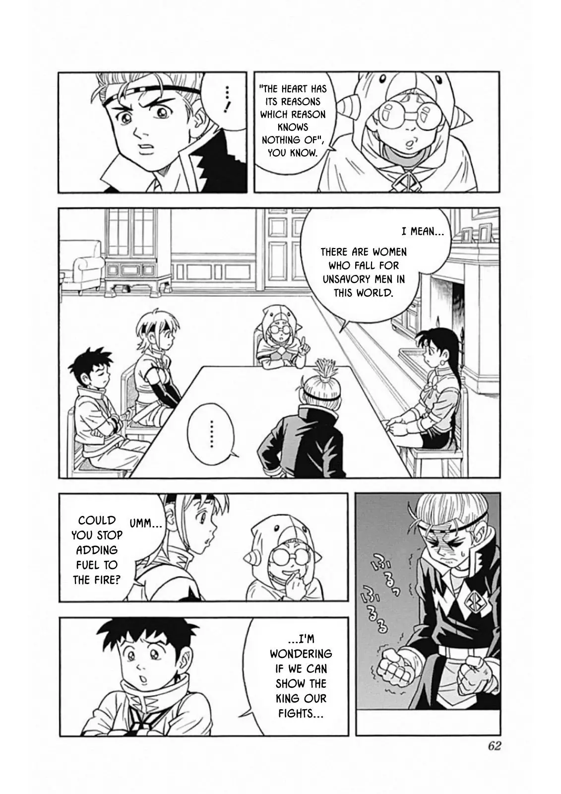 Beet The Vandel Buster - 59 page 14-5f2e53e9