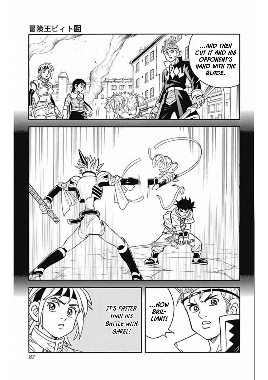 Beet The Vandel Buster - 59 page 39-a75aff32