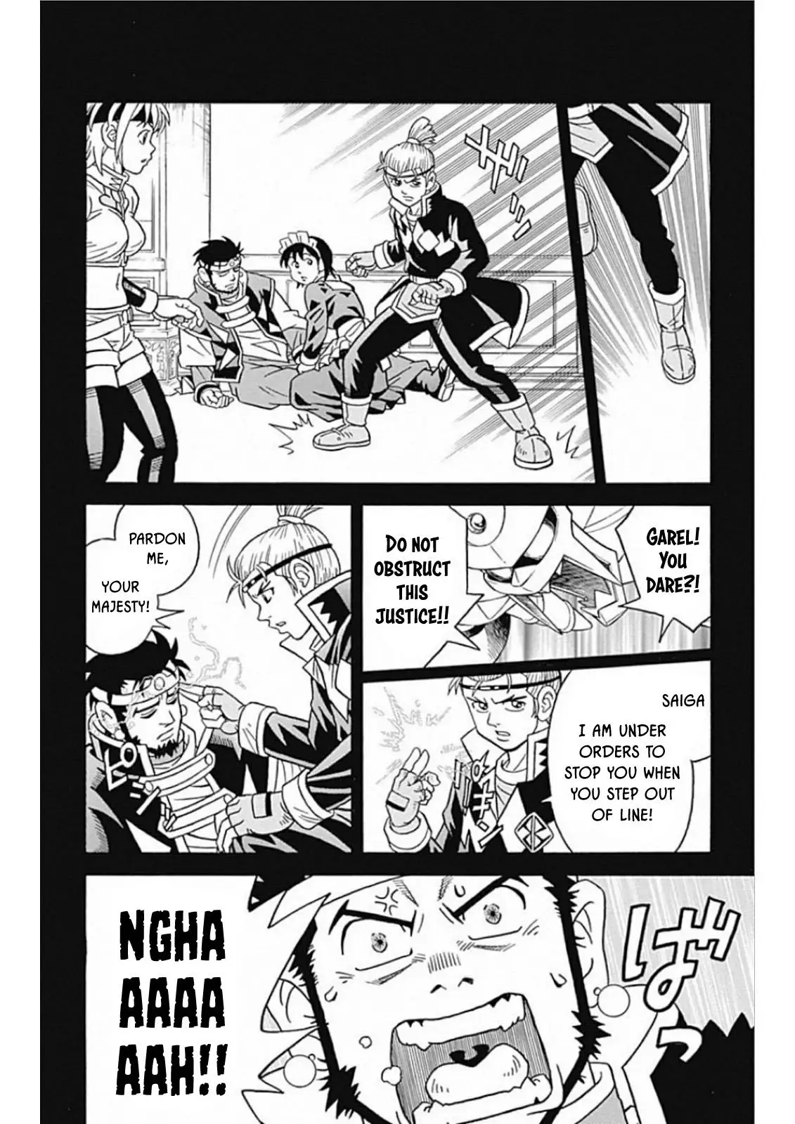 Beet The Vandel Buster - 59 page 4-bf3502d7