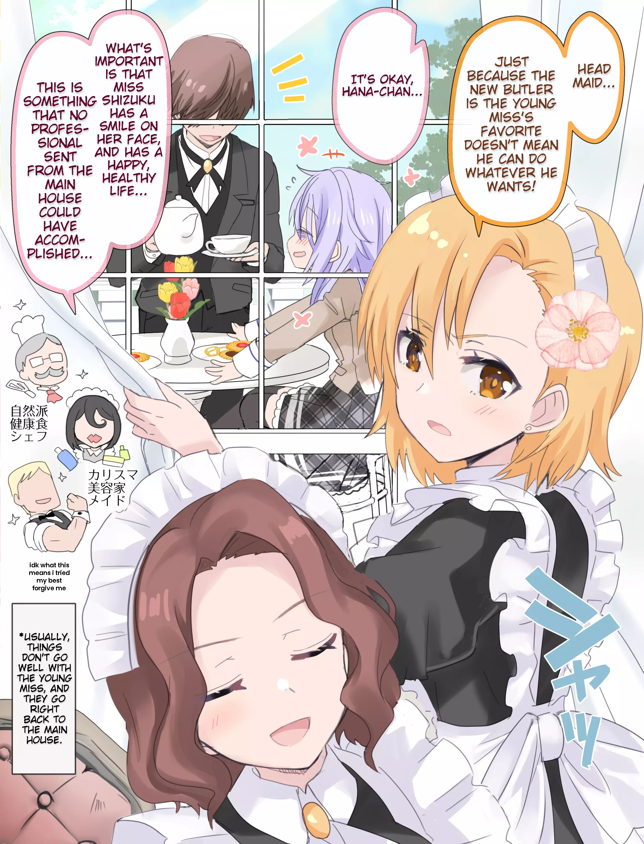 I Became The Butler Of The Gloomy Young Lady In My Class. - 13 page 1-16eeaffd