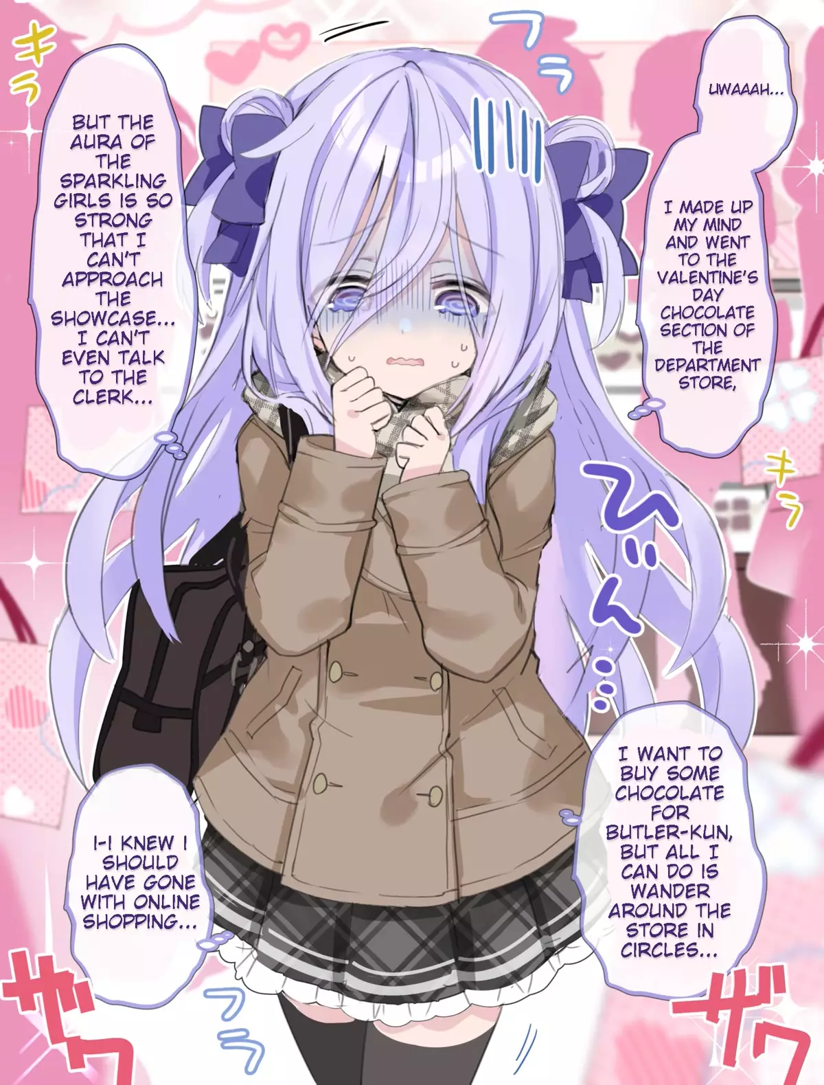 I Became The Butler Of The Gloomy Young Lady In My Class. - 15 page 1-e7de4b59