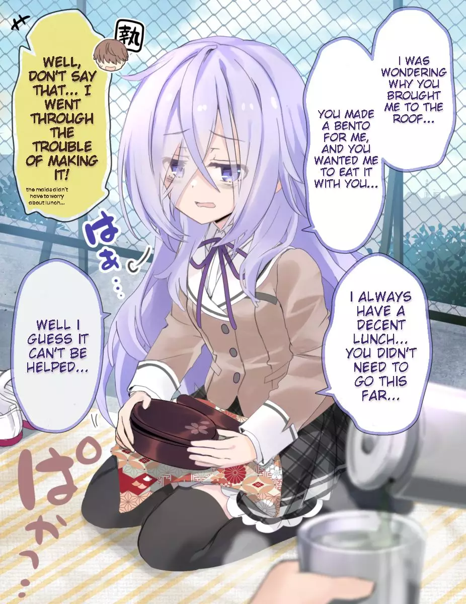 I Became The Butler Of The Gloomy Young Lady In My Class. - 3 page 1-2a02c715