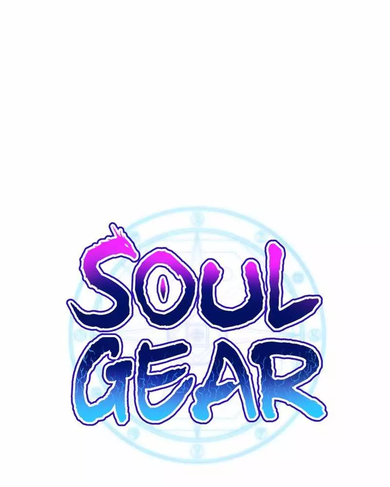 Soul Gear - 12 page 20-93870b0e