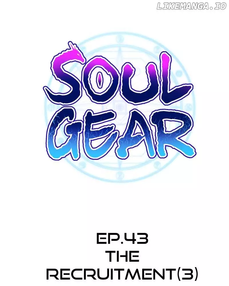 Soul Gear - 43 page 20-440c6327