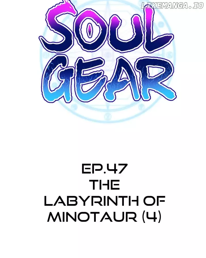 Soul Gear - 47 page 14-354ce4e2