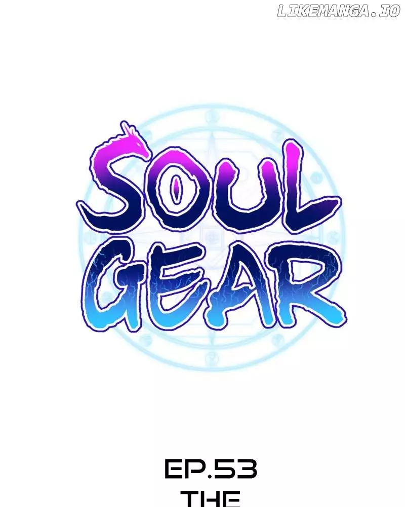 Soul Gear - 53 page 12-593abd33