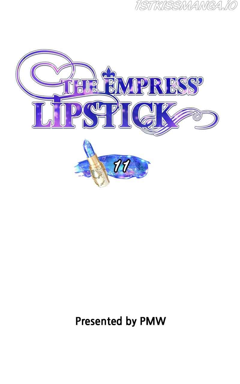 The Empress Lipstick - 11 page 14-af6708d7